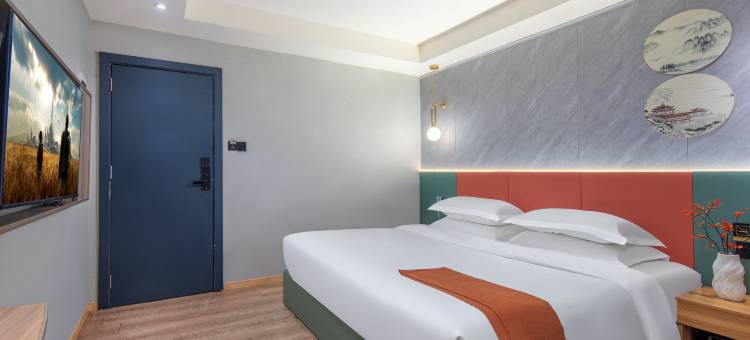 拾屿酒店(长沙星沙地铁站店)图片