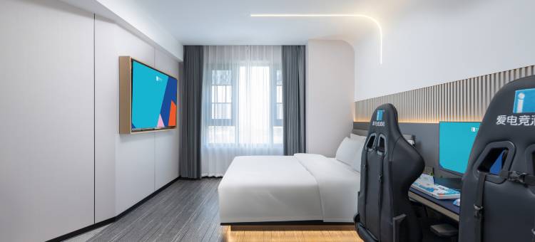 爱电竞酒店(长沙南站店)图片