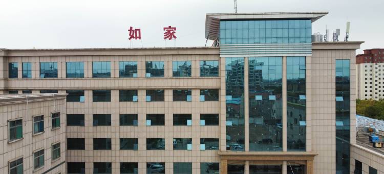 艾扉酒店(长治襄垣太行路店)图片