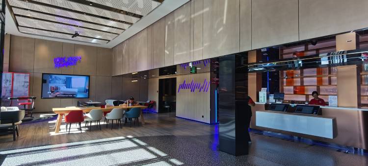 宜必思酒店(天津之眼美院店)图片