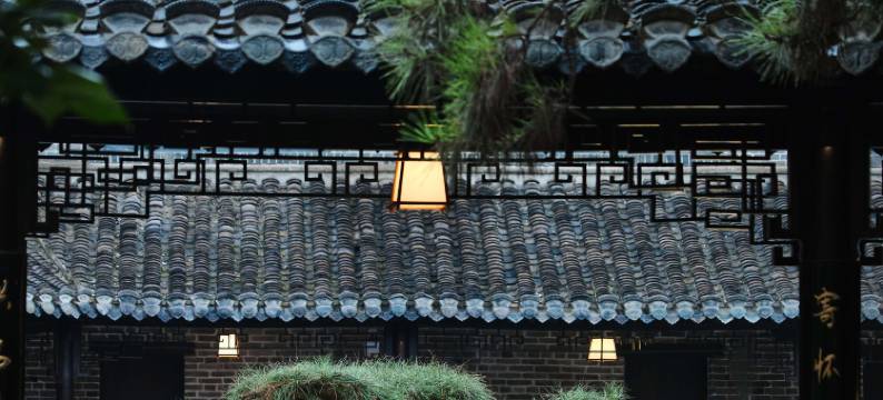 筱满AZITA·晋欣别院图片