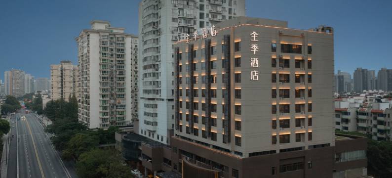 全季酒店(杭州武林广场潮王路店)图片