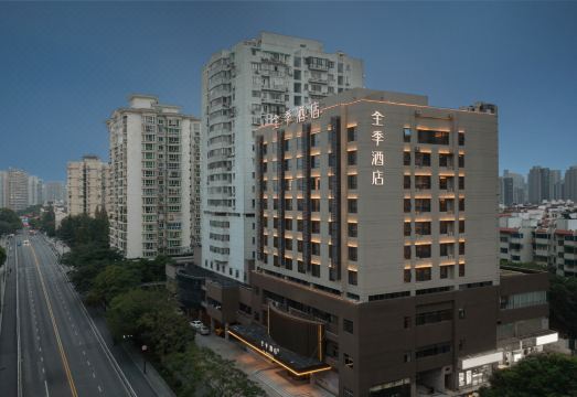 JI Hotel (Hangzhou Wulin Square Chaowang Road) Hotel Overview