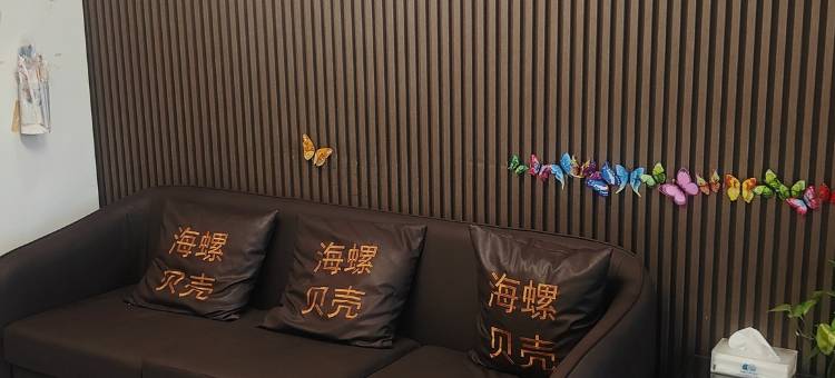 珠海海螺贝壳酒店(拱北口岸高铁站店)图片