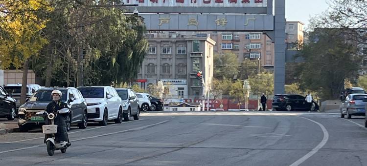 葫芦岛嘉合客栈图片