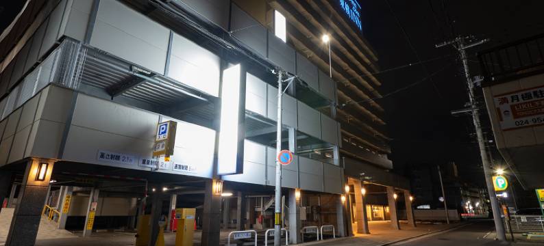 郡山东横酒店(Toyoko Inn Koriyama)图片