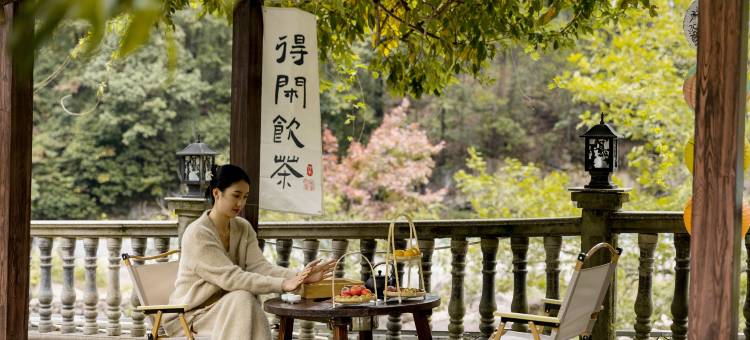 安吉乾龙·view轻奢度假美宿图片