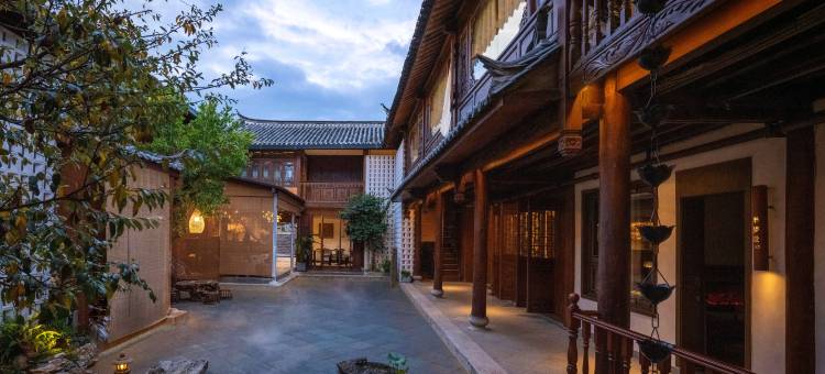 丽江古城 | 冬笙·雅奢庭院(进士院)图片