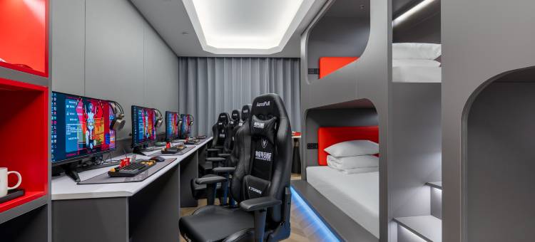 粤塔H轻奢酒店(宜兴氿洲国际广场店)图片