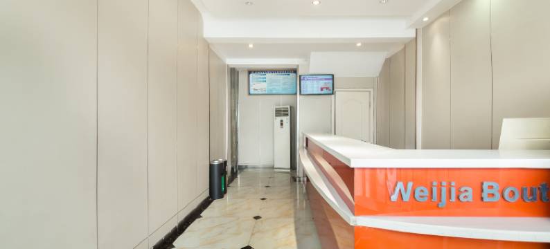 泸州吾朵酒店(泸州高铁站西南商贸城店)图片