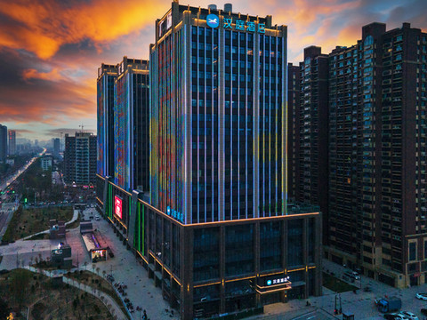 汉庭酒店(邢台易购七熙广场天一城店)