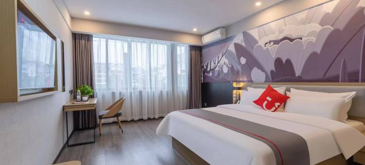 尚客优连锁酒店(赣州章贡外滩一号娱乐城店)图片