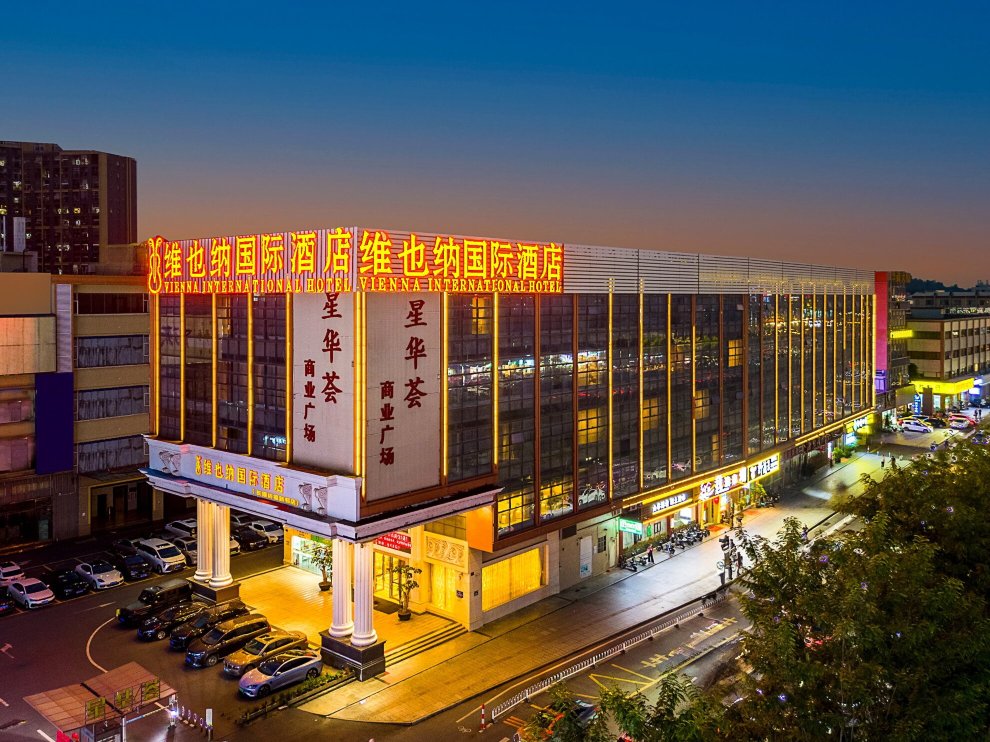 Vienna International Hotel (Guangzhou South Station Qifu New Estate Branch) Over view