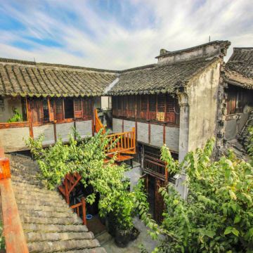 西塘沈园精品设计师酒店(西塘景区烟雨长廊店)图片