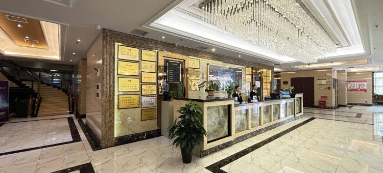 明珠国际大酒店(潢川西关铜马店)图片