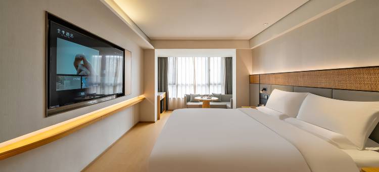 全季酒店(上海中山公园武夷路店)图片