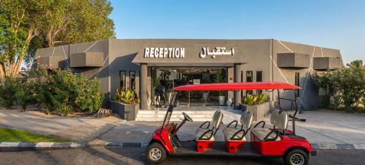 HDB Al Khobar Resort & Spa图片