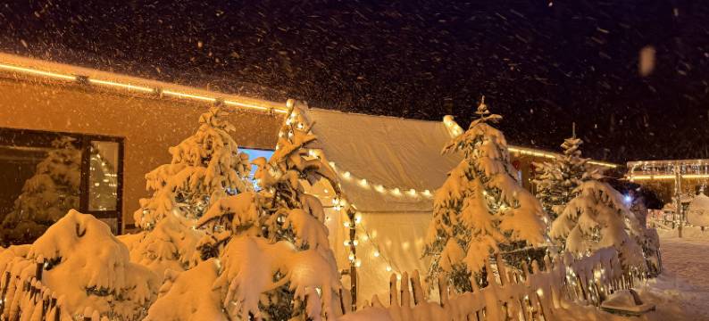 五常珊珊雪谷驿站图片