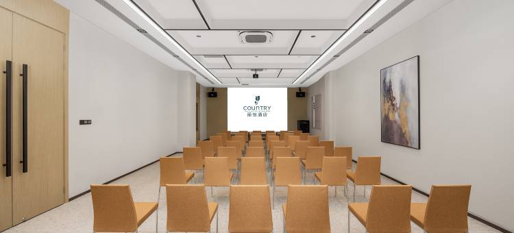 丽怡酒店(北京望京科技园东湖渠地铁站店)图片