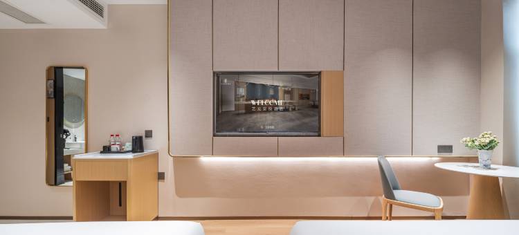 艺龙安悦酒店(淮安深圳路钵池山公园店)图片