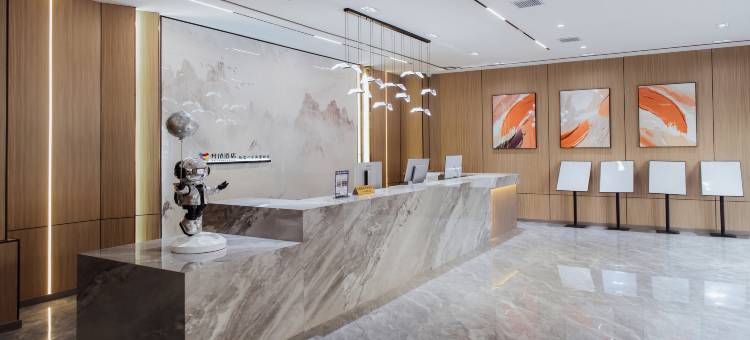 开成酒店(娄底吾悦广场人文科技学院店)图片