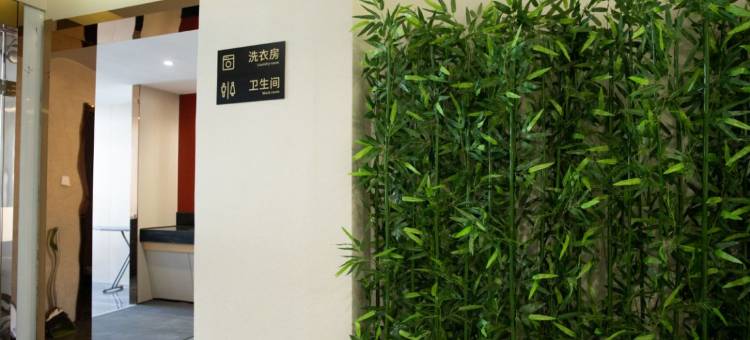 7天连锁酒店(瓦房店火车站店)图片