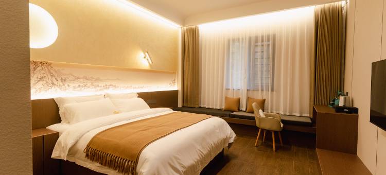 花间栖城市轻奢智能美宿(方特东方神画店)图片