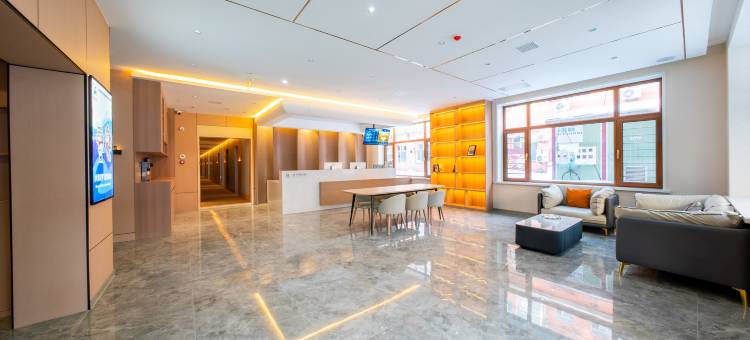 Premium7天优品酒店(亚布力站店)图片