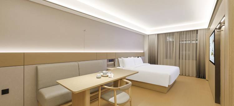 全季酒店(长白山北坡集散中心店)图片