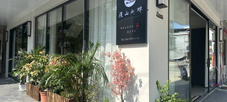 都安漫山河畔民宿图片