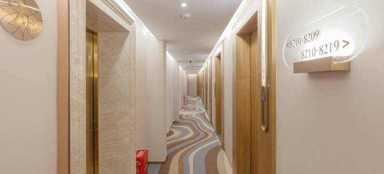 喆啡酒店(襄阳古城檀溪路店)图片