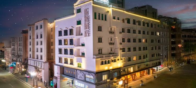 江门新会乐悠酒店(金莎广场店)图片