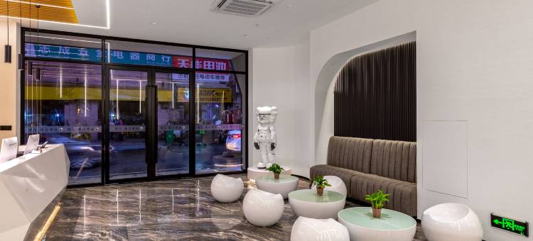 江畔·Glance酒店式公寓图片