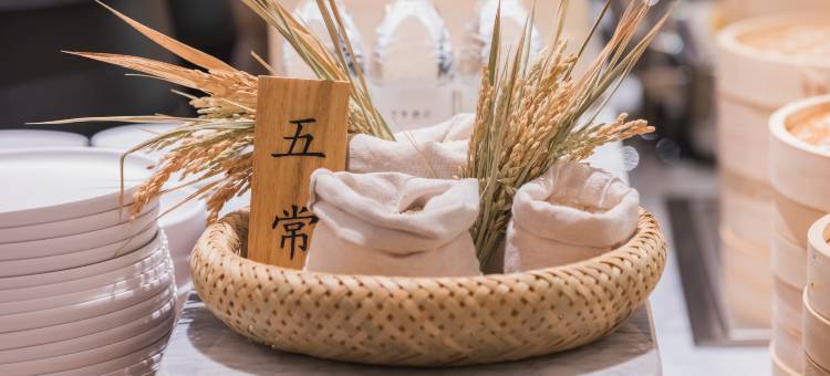 全季酒店(深圳会展中心彩田路店)图片