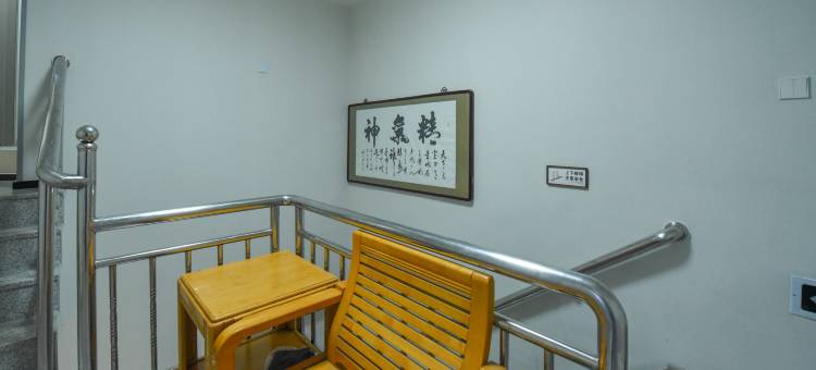 北京园北宾馆(北医三院店)图片