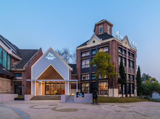 阅山酒店(长寿古镇长寿高铁北站店)