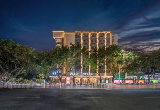 丽怡酒店（湛江赤坎老街世贸店）外景图