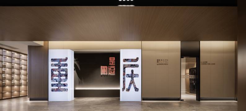 蓝奢空中酒店(重庆沙坪坝高铁站三峡广场店)图片