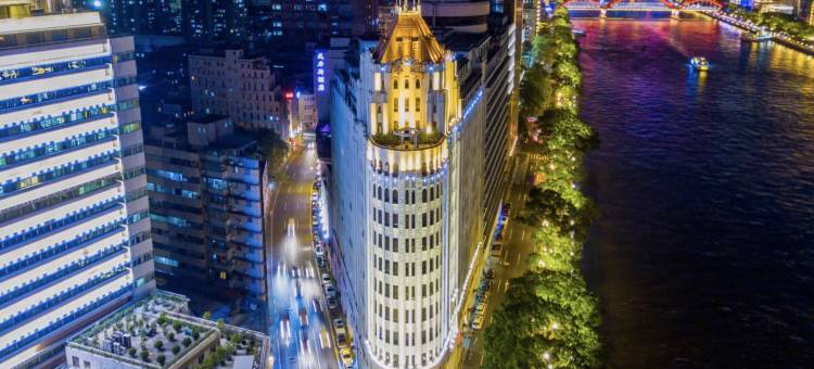 广州爱群大酒店(北京路步行街孙逸仙纪念医院店)图片