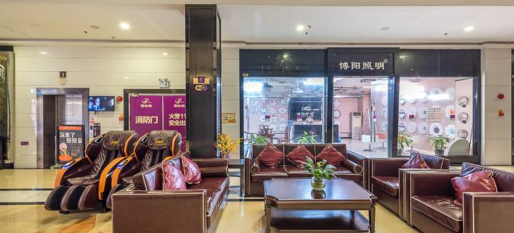 曼哈顿浩邦酒店(中山瑞丰灯配城店)图片