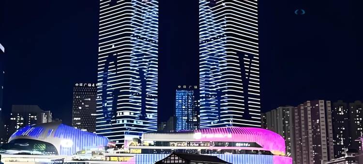 贵阳途驻酒店(贵阳国际会议展览中心金融城店)图片