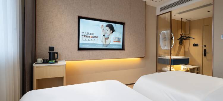 艺龙安悦酒店(汉中宁强羌州中路三角洲夜市店)图片