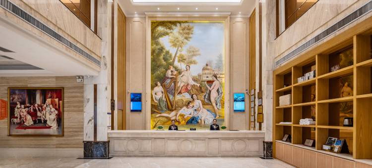 维也纳国际酒店(海口高铁东站店)图片