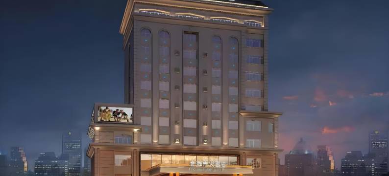 庐江金海岸大酒店图片