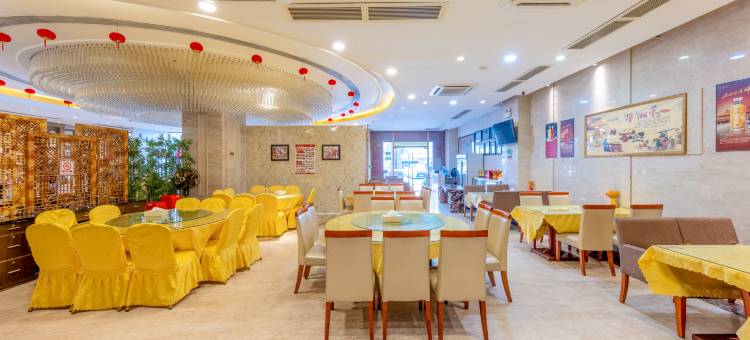 维也纳智好酒店(广州东站店)图片