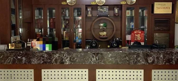 蕉岭荣华大酒店图片