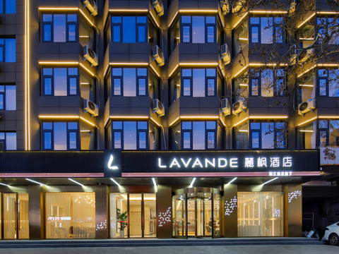 麗枫酒店(许昌胖东来时代广场曹魏古城店)