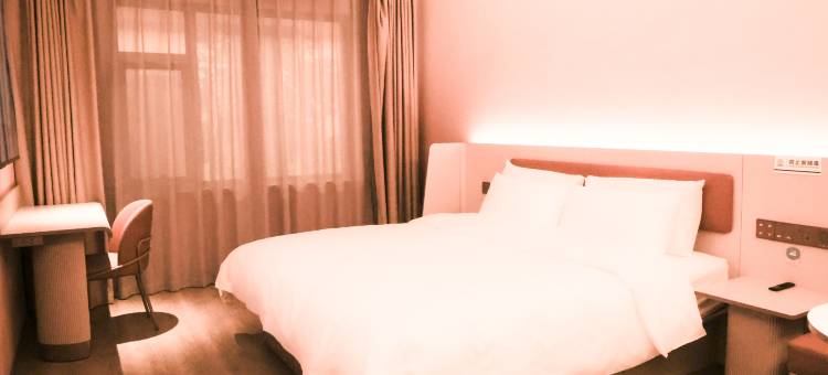 汉庭酒店(秦皇岛山海关火车站店)图片