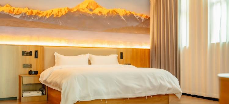 天立美豪酒店(迎宾南大道店)图片