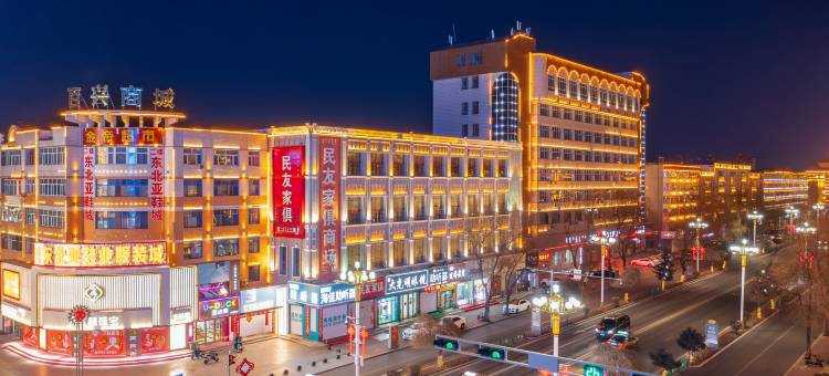 麗枫酒店(扎兰屯火车站中蒙医院店)图片